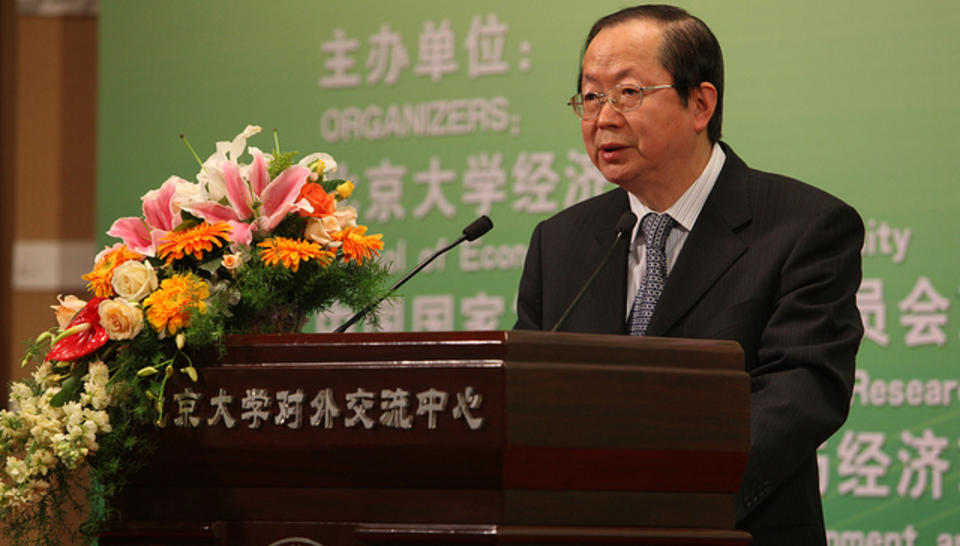 Sen PENG