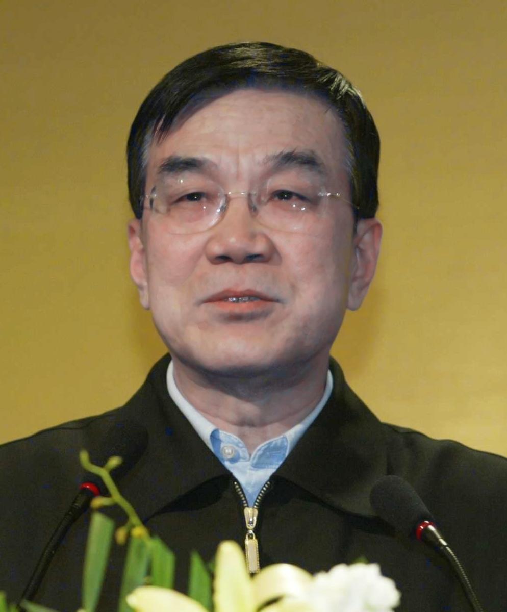 Gu YONGJIANG